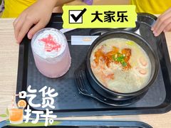 -大家乐(广州花城汇店)