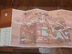 -西安华清御汤酒店