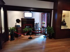 -上海孙中山故居纪念馆