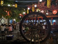-鲁城往事(游客中心店)
