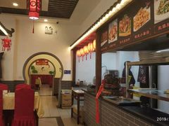 -华勘酒楼中山门广宁路店