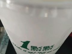 -1点点(领事馆店)