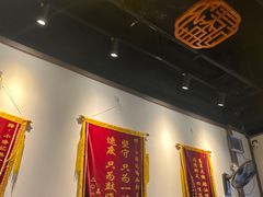 -小潘记鸭血粉丝汤