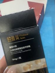 -南京医科大学友谊整形外科医院