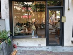 -Retro Deli 茶泡饭