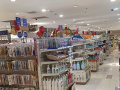 -友谊超市(友谊商城店)