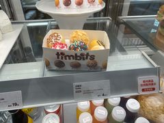 -Tims天好咖啡·贝果(东吴龙湖天街店)