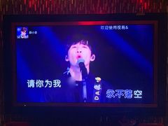 -品秀KTV(蛇口店)