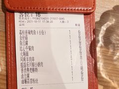 -鱼酷活鱼烤鱼(静安大融城店)