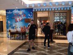-安阳迎宾馆-普利亚西餐厅