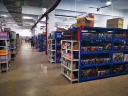 -逝水玩具折扣店