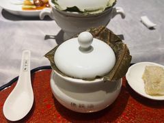 传统佛跳墙-宣和苑(华侨新村店)