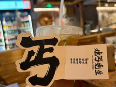 -北丐先生·野馄饨烧烤(雨花万象店)