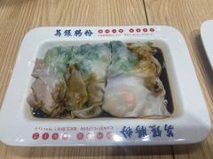 -荔银肠粉·非遗手藝(夫子庙店)
