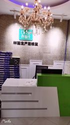 -Dr.林醫生产后修复·超级店(南京江宁同曦店)