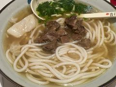 -鑫花溪牛肉米粉(凤凰街创始总店)