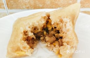 Pork, Peanut, and Mung Bean Zongzi