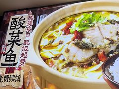 -魔都三兄弟酸辣粉·蘸卤炸串(虹桥万科店)