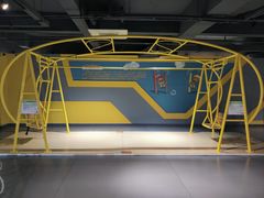 -苏州青少年科技馆