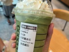 -星巴克(大梅沙8号仓店)