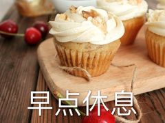 -面包与我Bread Or Me(长城汇店)