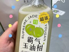 -奈雪的茶(凯德新都心店)