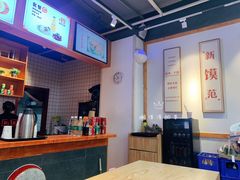 -忆秦时(银泰in77店)