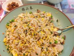 -扬二春炒饭(国庆路总店)