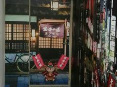 -黑牛の場(兴隆大奥莱店)