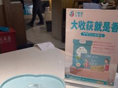 -刀板香·安徽菜(国购IFC店)