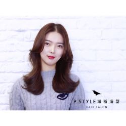 -P.STYLE 派斯造型