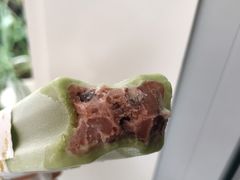 -济州山房山碳酸温泉