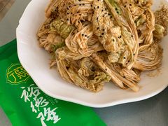 -裕德隆清真饭庄·天津特色菜(河东店)