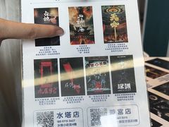 -棂笼·深度沉浸密室(武汉旗舰店)