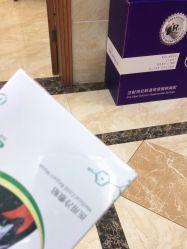 -重庆军美医疗美容医院