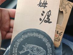 -河姆渡遗址博物馆