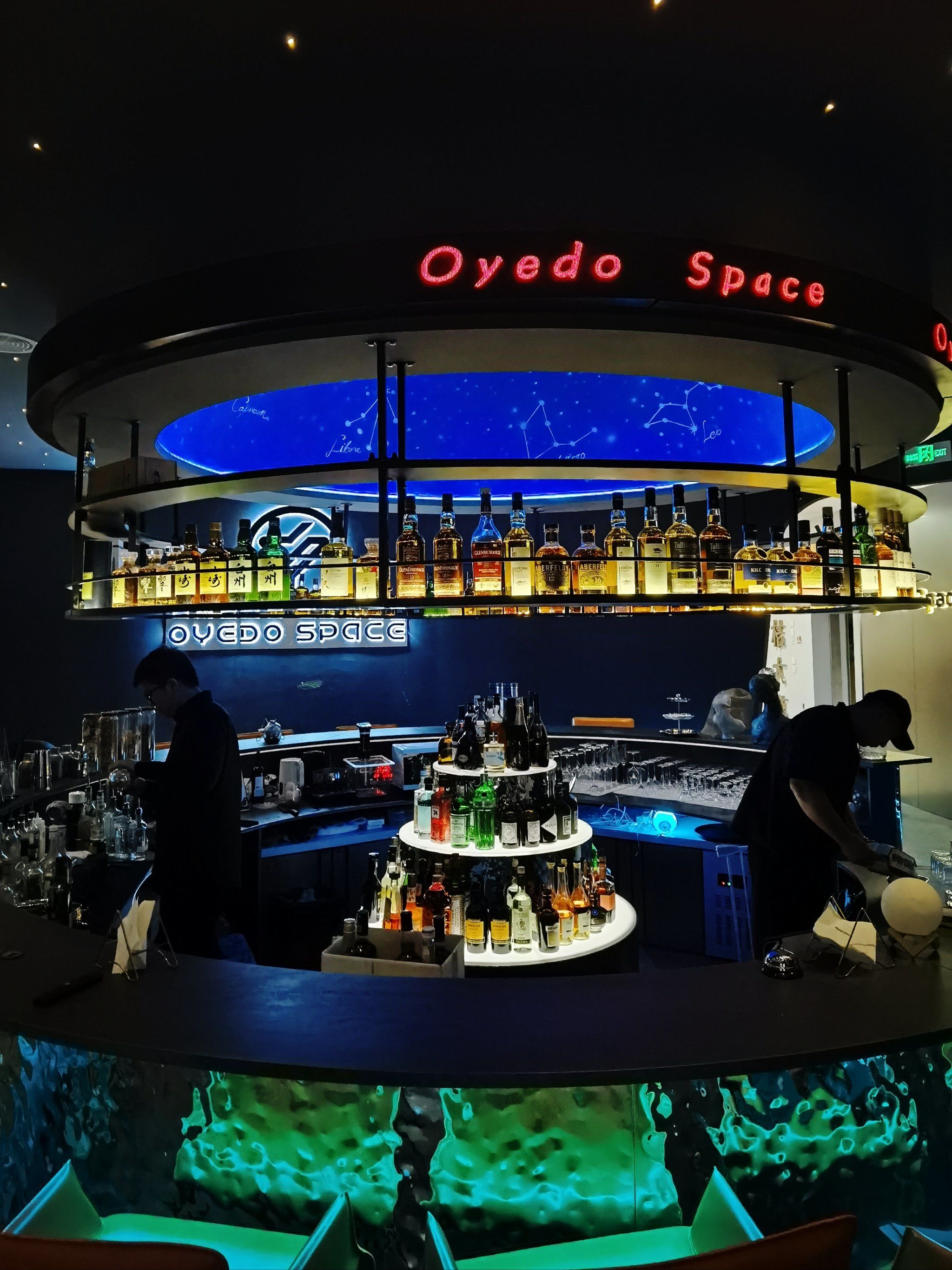 在东直门发现一家超有氛围感的酒吧oyedo space!