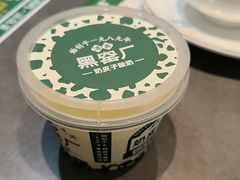 -黑窑厂糖油饼烤鸭·清真菜(黑窑厂街店)