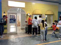 -点点梦想城(鑫苑都汇店)