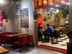 -愉肴麻辣香锅(中山路店)