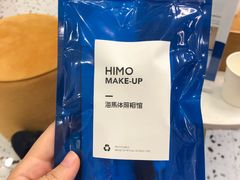 -海马体照相馆(南昌王府井购物中心店)