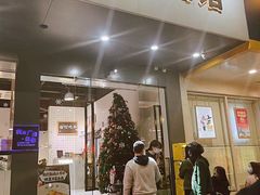 门面-友达面馆(广州总店)