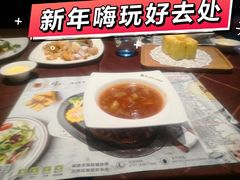 -尊品牛排(沙湾印象汇店)