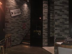 -AZUL by FUEL蓝色·法式酒馆(琶醍店)