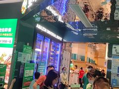 门面-亚马逊海鲜自助(梅溪湖步步高店)