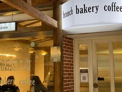 门面-屋裡·Union Bakery(龙江路店)