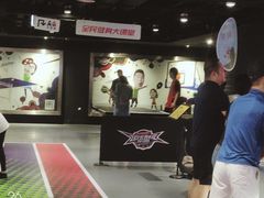 -VS SPORTS PARK运动玩乐园·团建·生日会(合生汇店)