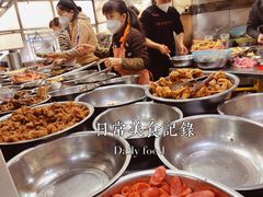 -铭辉沙嗲面(新街商业城店)