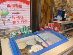 -金太郎海鲜姿造自助烤肉火锅(圣景兴业嘉园店)