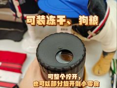 -港汇恒隆广场